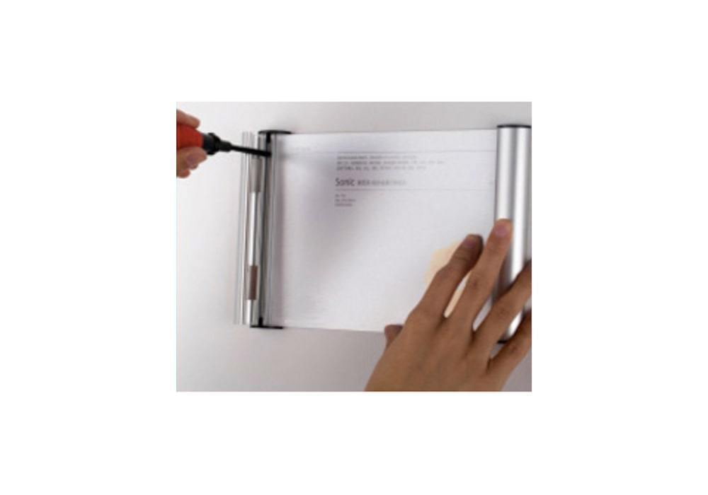 Türschild Sonic A5-4